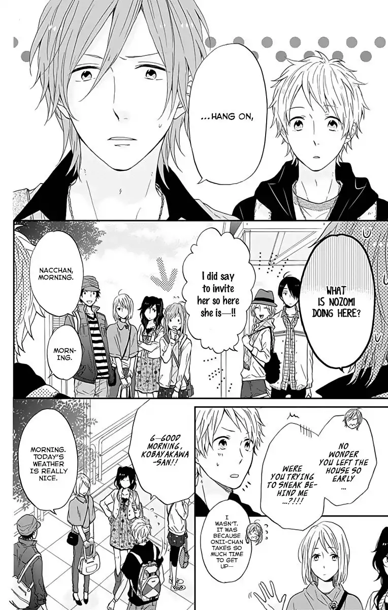 Nijiiro Days Chapter 14 7